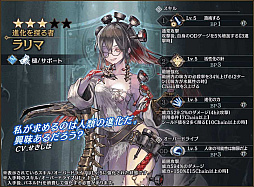 ���������꡼ No.006�Υ���ͥ������ / �֥��󡦥����˥���פ˿�������ﶯ�������ƥ�������Сɤ���������ǰ�Υ�������ܡ��ʥ��Ⳬ�Ϥ�