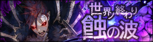 ꡼ No.002 | ֥󡦥˥ס쥤ɥܥ٥ȡν6򳫺