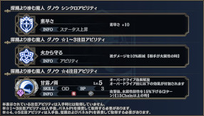 ꡼ No.004 | ֥󡦥˥ס쥤ɥܥ٥ȡν6򳫺