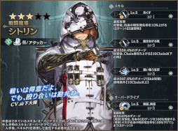 ꡼ No.007 | ֥󡦥˥ס쥤ɥܥ٥ȡν6򳫺