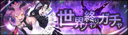 ꡼ No.008 | ֥󡦥˥ס쥤ɥܥ٥ȡν6򳫺