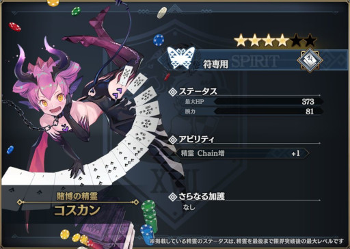 ꡼ No.009 | ֥󡦥˥ס쥤ɥܥ٥ȡν6򳫺