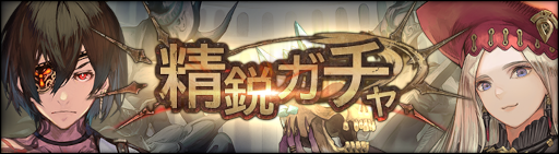 ���������꡼ No.004�Υ���ͥ������ / �֥��󡦥����˥���ס������Фη��Ҥ�̵�������������Ǥ����������ܡ��ʥ���ȥ������७���ڡ�����2�ơɤ򳫺�