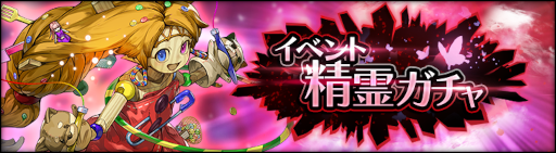 ���������꡼ No.007�Υ���ͥ������ / �֥��󡦥����˥���ס������Фη��Ҥ�̵�������������Ǥ����������ܡ��ʥ���ȥ������७���ڡ�����2�ơɤ򳫺�