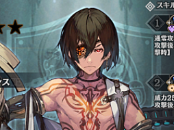 �֥��󡦥����˥���ס������Фη��Ҥ�̵�������������Ǥ����������ܡ��ʥ���ȥ������७���ڡ�����2�ơɤ򳫺�