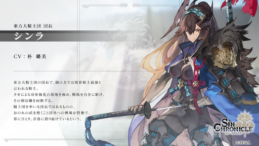 ���������꡼ No.024�Υ���ͥ������ / �֥��󡦥����˥����5��ľ���������ޤȤᡣ������饯�����Υ����䡤�ǿ����åץǡ��Ⱦ���ʤɤ����