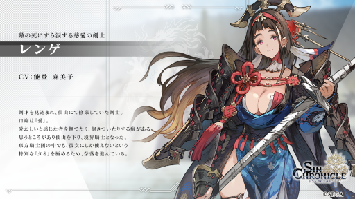 ���������꡼ No.025�Υ���ͥ������ / �֥��󡦥����˥����5��ľ���������ޤȤᡣ������饯�����Υ����䡤�ǿ����åץǡ��Ⱦ���ʤɤ����