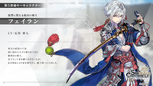 ���������꡼ No.026�Υ���ͥ������ / �֥��󡦥����˥����5��ľ���������ޤȤᡣ������饯�����Υ����䡤�ǿ����åץǡ��Ⱦ���ʤɤ����