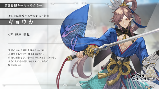 ���������꡼ No.027�Υ���ͥ������ / �֥��󡦥����˥����5��ľ���������ޤȤᡣ������饯�����Υ����䡤�ǿ����åץǡ��Ⱦ���ʤɤ����