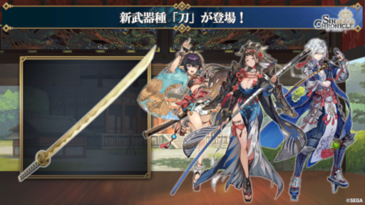 ���������꡼ No.030�Υ���ͥ������ / �֥��󡦥����˥����5��ľ���������ޤȤᡣ������饯�����Υ����䡤�ǿ����åץǡ��Ⱦ���ʤɤ����