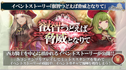 ���������꡼ No.037�Υ���ͥ������ / �֥��󡦥����˥����5��ľ���������ޤȤᡣ������饯�����Υ����䡤�ǿ����åץǡ��Ⱦ���ʤɤ����