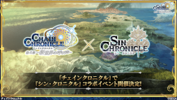 ���������꡼ No.042�Υ���ͥ������ / �֥��󡦥����˥����5��ľ���������ޤȤᡣ������饯�����Υ����䡤�ǿ����åץǡ��Ⱦ���ʤɤ����