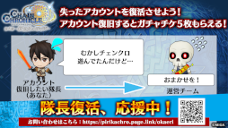 ���������꡼ No.044�Υ���ͥ������ / �֥��󡦥����˥����5��ľ���������ޤȤᡣ������饯�����Υ����䡤�ǿ����åץǡ��Ⱦ���ʤɤ����