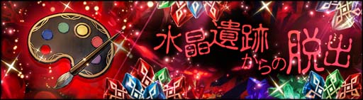 ꡼ No.002 | ֥󡦥˥ס٥ȡȿ徽פæСɡʤסɳ