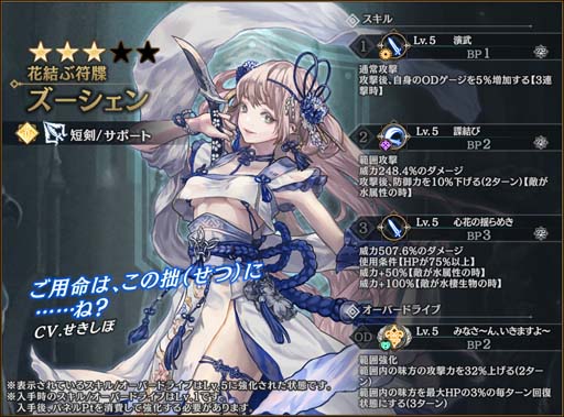 ꡼ No.005 | ֥󡦥˥ס٥ȡȿ徽פæСɡʤסɳ