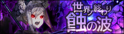 画像ギャラリー No.009のサムネイル画像 / 「シンクロ」クリスマスキャンペーンを開催中