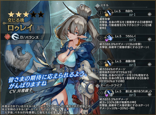 ꡼ No.004 | ֥󥯥ץ쥤о졣˥塼䡼2Ƥ򳫺