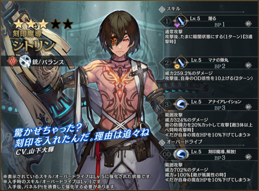 ꡼ No.005 | ֥󥯥ץ쥤о졣˥塼䡼2Ƥ򳫺