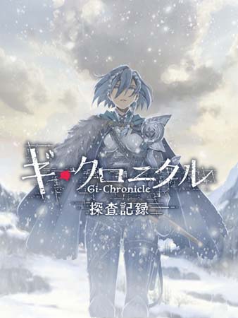 ���������꡼ No.001�Υ���ͥ������ / �֥��������˥���סߡ֥��󡦥����˥���ץ������1�ơ����ȡ��꡼���ȥ��������˥���õ����Ͽ���̤���褿�졢��������ʼ�סɳ�����