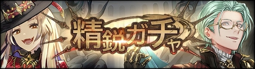 ꡼ No.003 | ֥󡦥˥סȿ徽פæСɥ٥10򳫺