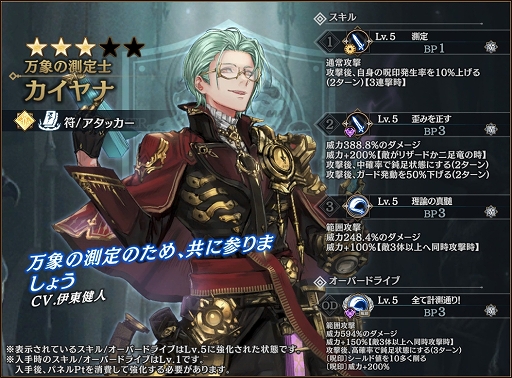 ꡼ No.004 | ֥󡦥˥סȿ徽פæСɥ٥10򳫺