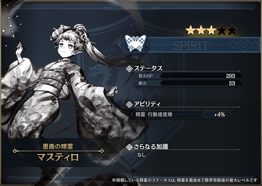 ꡼ No.007 | ֥󡦥˥סȿ徽פæСɥ٥10򳫺