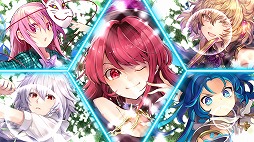 ꡼ No.004 | PS4/SwitchǡԻ׵Ĥθ۶ -ӥR-פ꡼ʥѡȥʡɲäǤDLCۿ