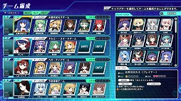 ꡼ No.005 | PS4/SwitchǡԻ׵Ĥθ۶ -ӥR-פ꡼ʥѡȥʡɲäǤDLCۿ