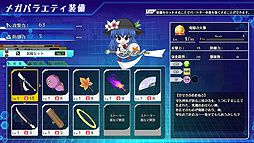 不思議の幻想郷 -ロータスラビリンスR-