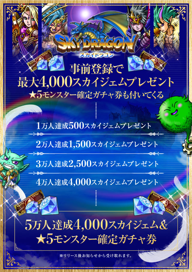 ꡼ No.003 | RPG֥ɥ饴פ928˥꡼ϿⳫ