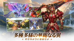 イモータルデスティニー:闇の起源