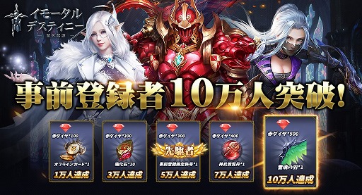 ꡼ No.001Υͥ / ֥⡼ǥƥˡǤεסϿԿ10ͤ