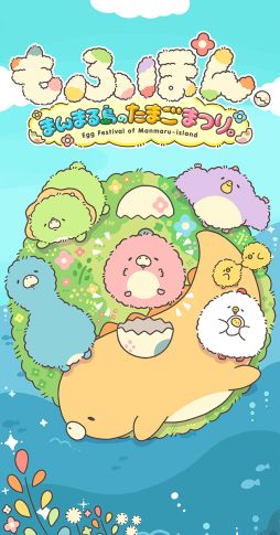 ꡼ No.001 | ΥХ󥹥֤դݤ󡣤ޤޤΤޤޤĤꡣפ921ۿ