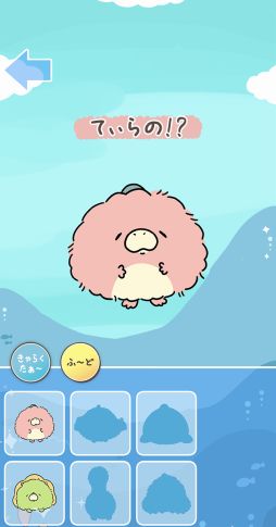 ꡼ No.005 | ΥХ󥹥֤դݤ󡣤ޤޤΤޤޤĤꡣפ921ۿ