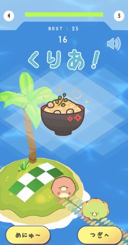 ��դݤ󡣤ޤ�ޤ���Τ��ޤ��ޤĤꡣ