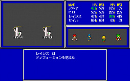 画像ギャラリー No.004のサムネイル画像 / MS-DOS用RPG「AMEL BROAT」のリメイクに向けたクラウドファンディングが実施中