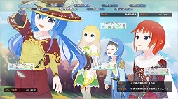 画像ギャラリー No.006のサムネイル画像 / 1997年のフリーRPGをリメイクした「AMEL BROAT」，Switch向けに4月30日発売。新主人公「ティーネ」を加え，フルボイス化や2.5D表現に刷新