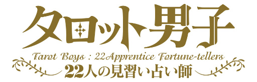 ꡼ No.001 | ֥å˻ 22ͤθꤤաפλϿդȡ22ͤΥ饯ʤαꤦ̵ꤤ߰ץ