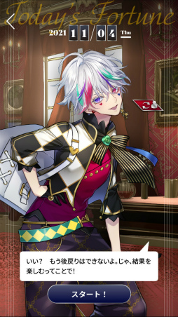 ꡼ No.003 | ֥å˻ 22ͤθꤤաפλϿդȡ22ͤΥ饯ʤαꤦ̵ꤤ߰ץ