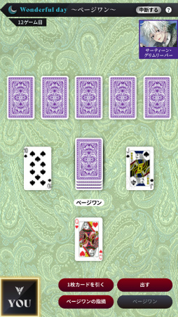 ꡼ No.005 | ֥å˻ 22ͤθꤤաפλϿդȡ22ͤΥ饯ʤαꤦ̵ꤤ߰ץ