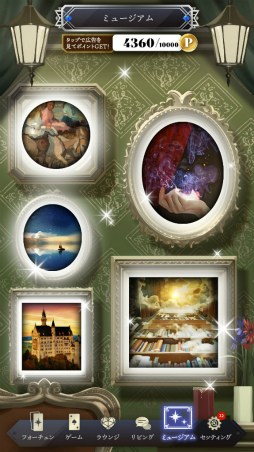 ꡼ No.006 | ֥å˻ 22ͤθꤤաפλϿդȡ22ͤΥ饯ʤαꤦ̵ꤤ߰ץ