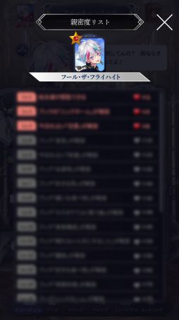 ꡼ No.004 | ֲå4Gamer320󡧡֥å˻ 22ͤθꤤաפýǽвäǯäƤ餪