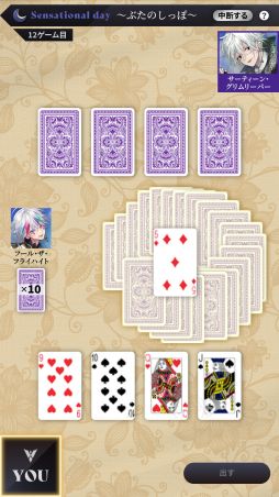 ꡼ No.006 | ֲå4Gamer320󡧡֥å˻ 22ͤθꤤաפýǽвäǯäƤ餪