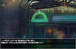 MECHANICA�����������ȿ����ΥХ�åɡ���