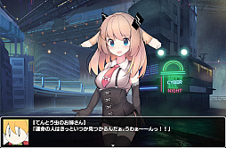 MECHANICA�����������ȿ����ΥХ�åɡ���