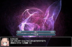 MECHANICA�����������ȿ����ΥХ�åɡ���