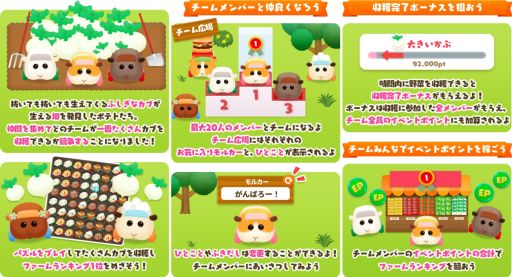 ꡼ No.002 | ֤Ĥޤ륫PUI PUI ѥפ˿ǽPUI PUI Ϻסɼ֤Ϥ碌ƥ֤Ϥ褦