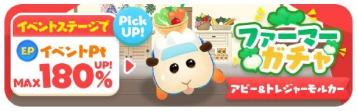 ꡼ No.003 | ֤Ĥޤ륫PUI PUI ѥפ˿ǽPUI PUI Ϻסɼ֤Ϥ碌ƥ֤Ϥ褦