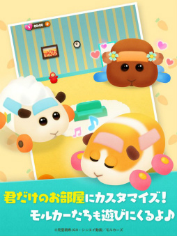 ���Ĥޤ��륫����PUI PUI �ѥ���