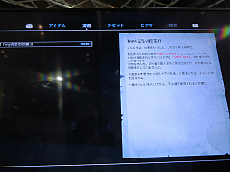 ꡼ No.006 | TGS 2021ϡDYING1983פλͷǤץ쥤露ߤĤƤ褦ʶݤ桤ޤޤȸ礦